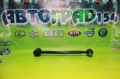 ���� ���������� Toyota Harrier / Kluger / Lexus RX300 97- LH=RH R84873048050 ����