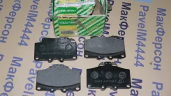 ������� ��������� �������� Trusting ��� Toyota Land Cruiser 70 1550 ����