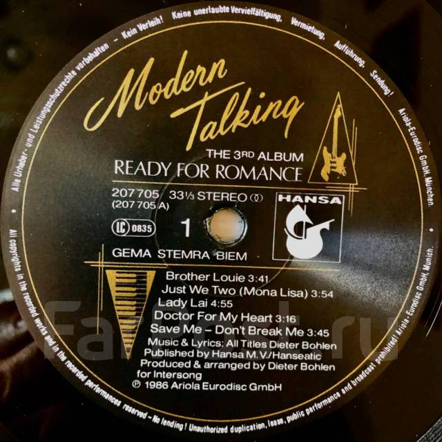 Modern talking ready. Modern talking ready for Romance винил. Modern talking ready for Romance 1986 LP. Modern talking пластинка. Третий винил Modern talking.