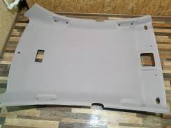    Toyota Avensis II 2003-2008 63310-05440-A0 