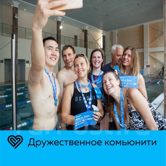 Подарочный сертификат - обучение плаванию взрослого человека с нуля ...