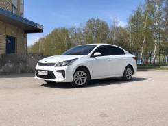Kia Rio.   