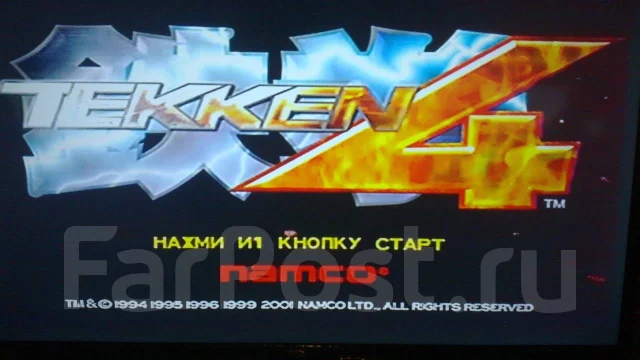 Sony PlayStation 2 ����