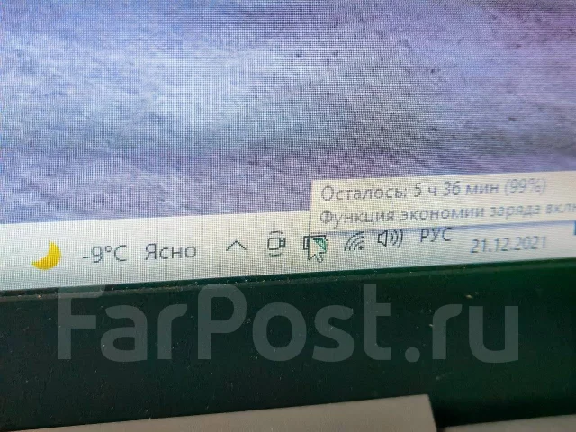 Lenovo IdeaPad L340-15API. 15.6", 2,1����, ��� 8 ��, ���� 256���, WiFi: 1, Bluetooth: 1, ����������� �� 6��. ����