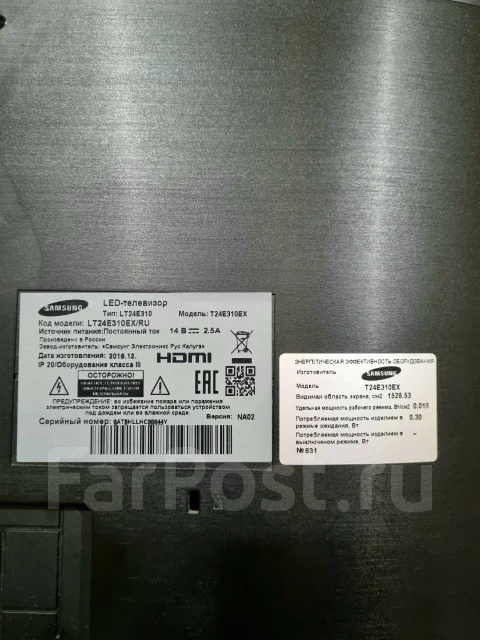 Samsung LT24E310EX. LED ����