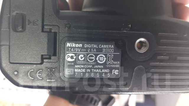 Nikon D3100. 10 - 14.9 �� ����