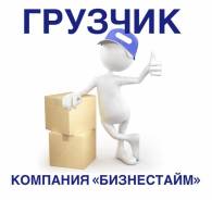   -.  "".   77 