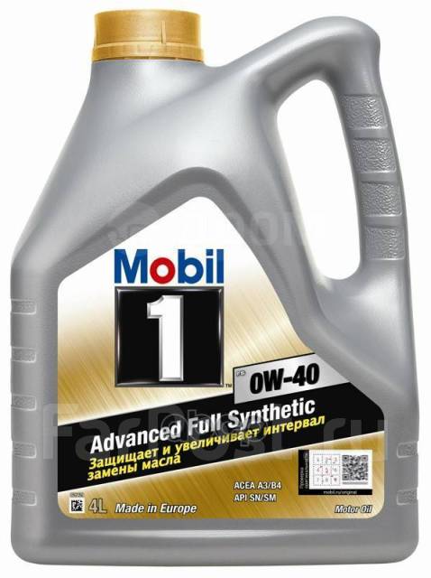 Моторное масло -1 0w40 4л Advanced Full Syntetic - Моторные масла .