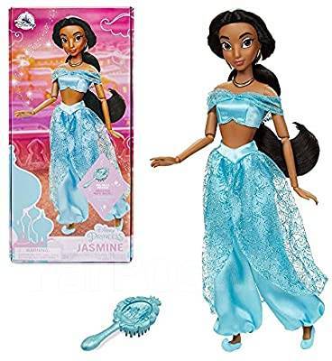 Aladdin store classic doll