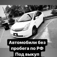 �������� �����. ��� ������ʻ. �������������� 224 � ����