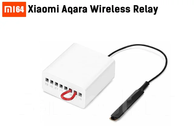 Реле aqara llkzmk11lm