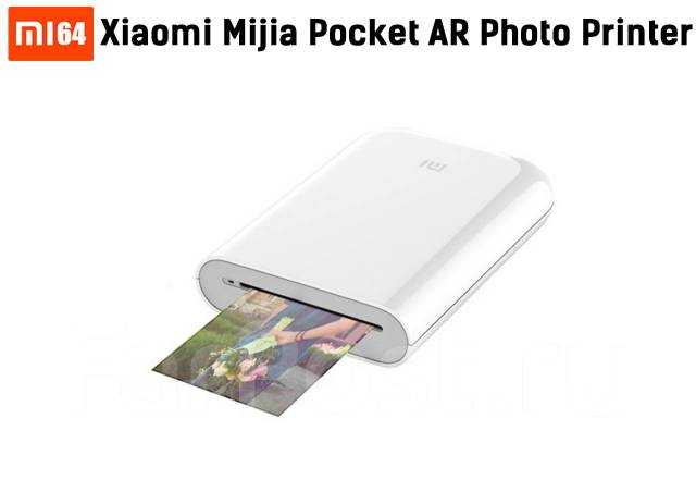 Портативный фотопринтер Xiaomi Mi Portable Photo Printer TEJ4018GL .