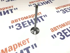 ������ �������� AE Antara 2.4 ���-V91997 V91997 ����
