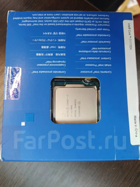 Intel Core i7-11700K ����