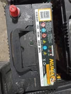 Numax. 45��.�., ������ (������), ������������ ����� ����