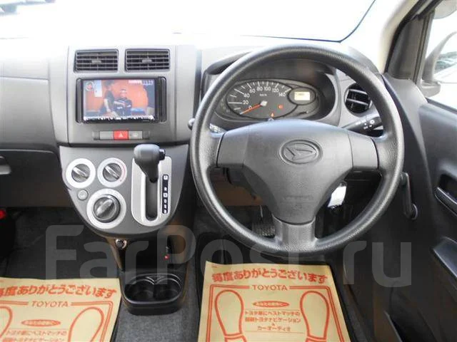 Daihatsu Mira. �������, ��������, 0.7, ������, 23 000����. ��, �/�. ��� ����� �� ������������ ����