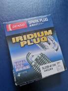  Denso SKJ20DR-M11 SKJ20DR-M11 