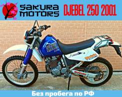 Suzuki Djebel 250. 250 куб. см., исправен, птс, без пробега фото