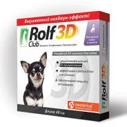   3D      ()   *30  12 (6) 