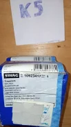 SWAG 10923417 ����� ������� MB W211 W220 ������ 10923417 ����