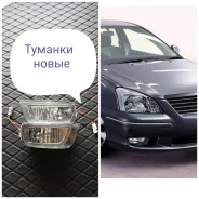 ���� ��������������� ���� Toyota Premio ������ ������ 2002-04� 20-428 ����