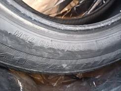 Firestone Firehawk. ������, 2020 ���, �/�, ����� 10�% ����