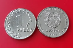 1 ��� 2021, ������������� - ������������ �������� ������� ����