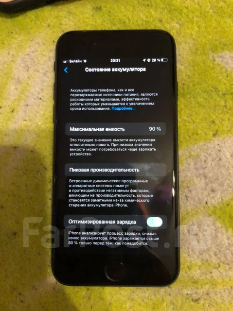 Apple iPhone SE 2020. �/�, ������, 3G, 4G LTE ����