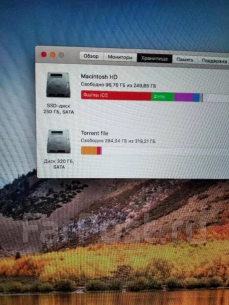 Apple MacBook Pro 15. 15.4", 2,4����, ��� 8 ��, ���� 250���, WiFi: 1, Bluetooth: 1, ����������� �� 10��. ����