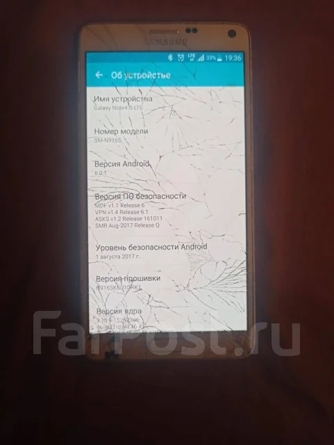 Samsung Galaxy Note 4. �/�, �����, 3G, 4G LTE, NFC ����