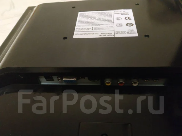 ������ �������. 15" ����