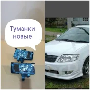 ��������������� ���� Toyota Corolla fielder 2004-2006� ������ ������ 8122012140 ����