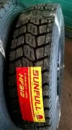 Sunfull HF-313. �����������, 2021 ���, �����. ��� ����� �� �������������. ���������� (������) ����
