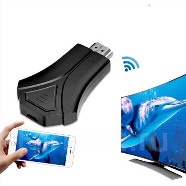 Адаптер миракаст Mira K12, Wi-Fi-приемник, HDMI ТВ приставка, новый, в ...