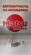 ����� ��������� Mitsubishi Mitsubishi MS851728 MS851728 ����