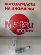 ����� ��������� Mitsubishi [BKR6E11] (��������) Mitsubishi MS851358 MS851358 ����