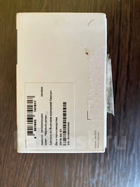 Samsung Galaxy Watch Active. NFC ����