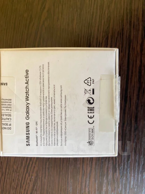 Samsung Galaxy Watch Active. NFC ����