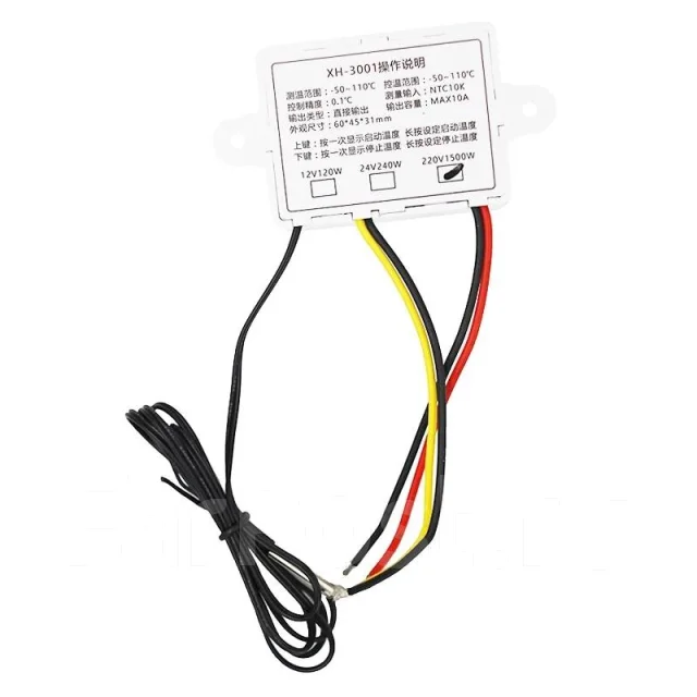 Терморегулятор XH-W3001 220V, новый, в наличии. Цена: 400₽ во Владивостоке