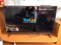 Starwind. LED ����
