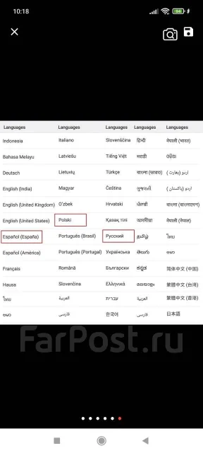 Xiaomi Poco X3 Pro. �����, �������, 4G LTE ����