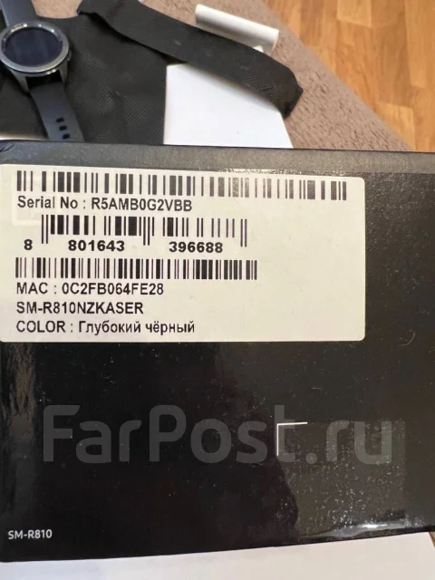Samsung Galaxy Watch. GPS, NFC ����