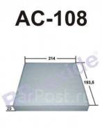  c RB-exide AC-108 87139-30040 8713930040 