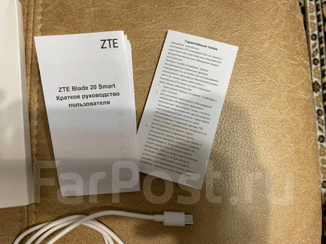 ZTE Blade 20 Smart. �/�, �����, 3G, 4G LTE, Dual-SIM, NFC ����