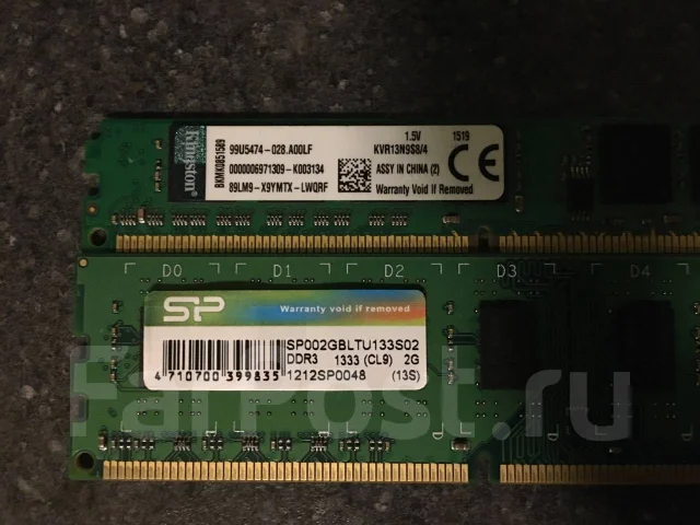 DDR3. ����