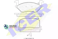 ������� ��������� �������� ������, Toyota: Starlet V, 1.3, 96-99 ICER 180888 180888 ����