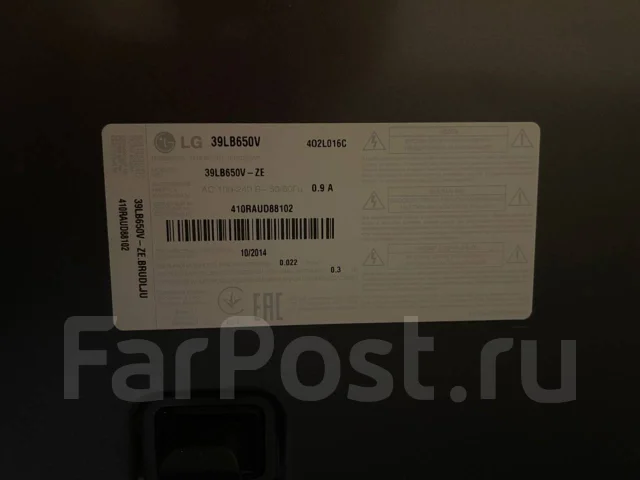 LG 39LB650V. LCD (��) ����