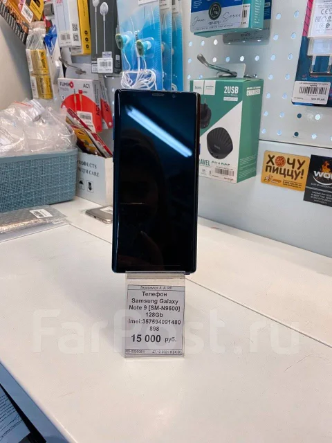 Samsung Galaxy Note 9. �/�, �����, 4G LTE, Dual-SIM, NFC ����