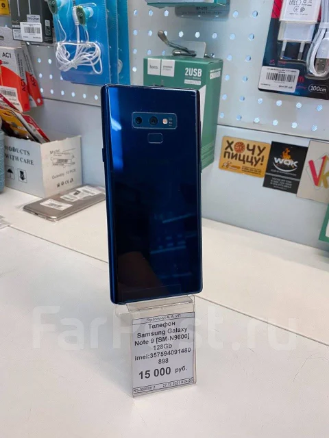 Samsung Galaxy Note 9. �/�, �����, 4G LTE, Dual-SIM, NFC ����