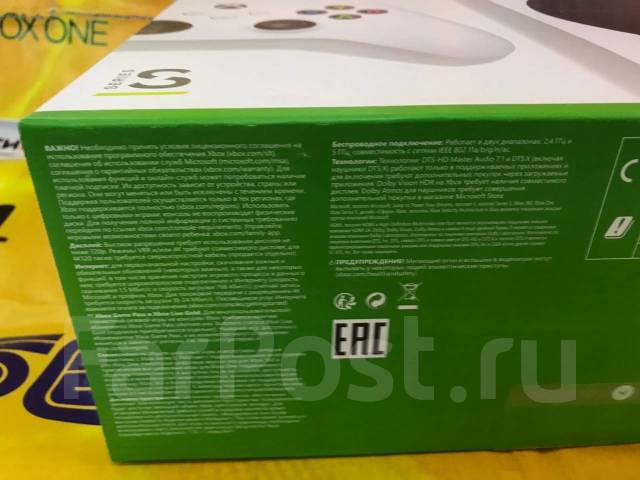Microsoft Xbox Series S ����